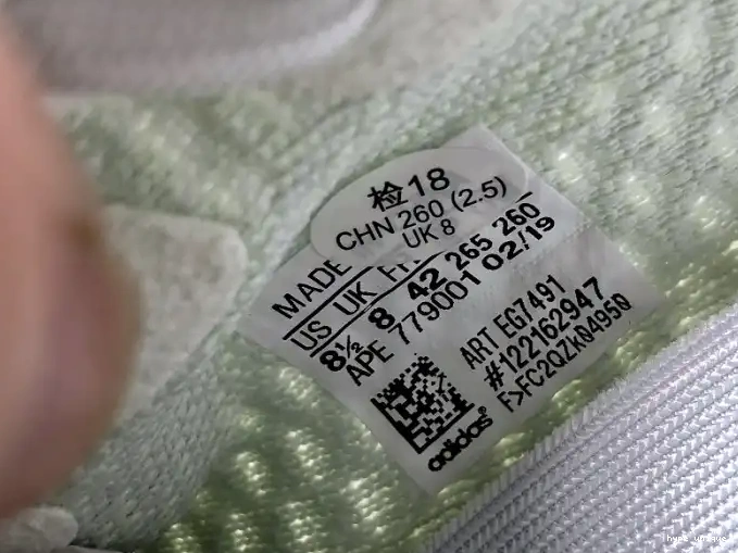 hype 350 EG7491 Yeezy V2 Boost Hyperspace Adidas 0522